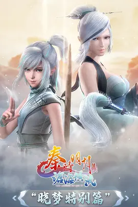 禁漫天堂动漫在线观看 夏末列车